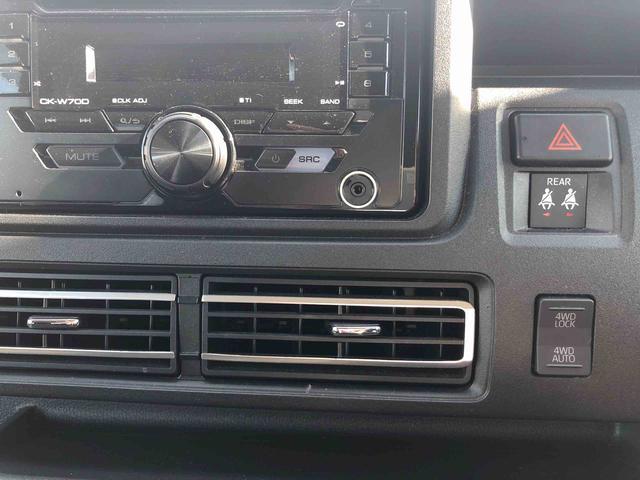 アトレーRS 4WD 走行距離65606km4WD スマートアシスト 12インチフルホイールキャップ 2DINCDチューナー 両側パワースライドドア ステアリングスイッチ(山形県)の中古車