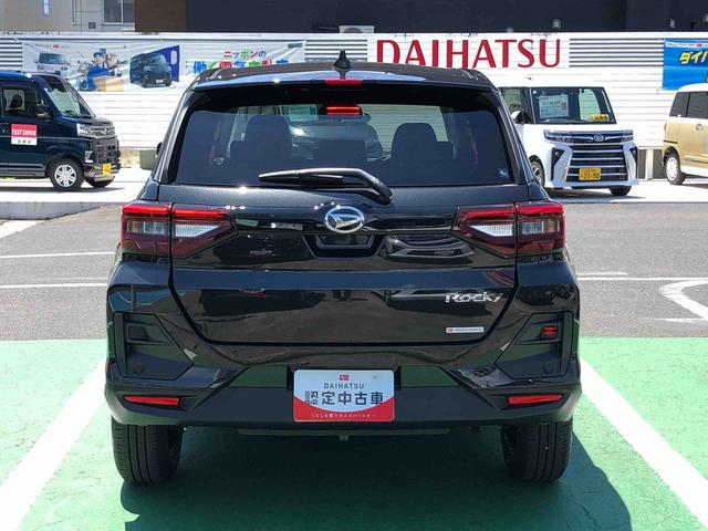 ロッキープレミアムG4WD スマートアシスト プッシュボタンスタート キーフリーシステム フルLEDヘッドランプ 運転席助手席シートヒーター 本革巻ステアリングホイール オートエアコン(山形県)の中古車