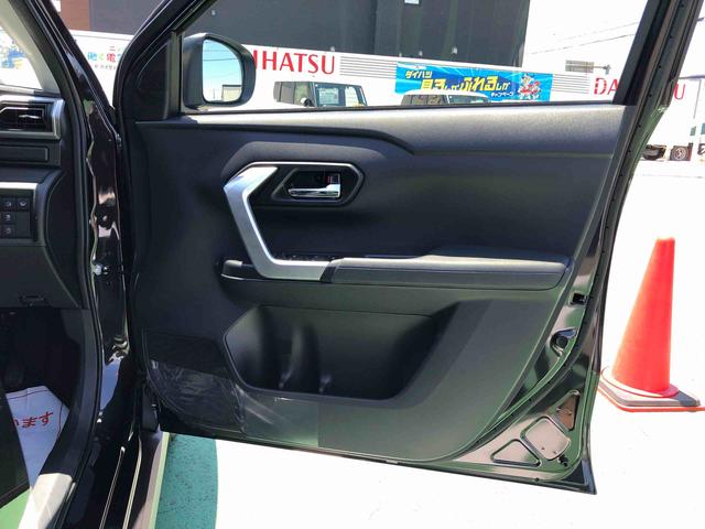 ロッキープレミアムG4WD スマートアシスト プッシュボタンスタート キーフリーシステム フルLEDヘッドランプ 運転席助手席シートヒーター 本革巻ステアリングホイール オートエアコン(山形県)の中古車