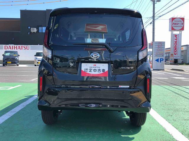 ムーヴＸ　４ＷＤ　走行距離４１８７ｋｍ４ＷＤ　スマートアシスト　プッシュボタンスタート　キーフリーシステム　左側パワースライドドア　フルＬＥＤヘッドランプ　１４インチフルホイールキャップ（山形県）の中古車
