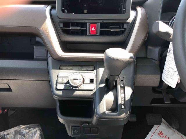 ムーヴＸ　４ＷＤ　走行距離４１８７ｋｍ４ＷＤ　スマートアシスト　プッシュボタンスタート　キーフリーシステム　左側パワースライドドア　フルＬＥＤヘッドランプ　１４インチフルホイールキャップ（山形県）の中古車