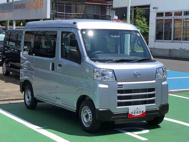 ハイゼットカーゴDX 4WD 走行距離2282km4WD スマートアシスト キーレスエントリー AM/FMラジオ キーレスエントリー オーバーヘッドシェルフ 撥水フルファブリックシート ユースフルナット(山形県)の中古車
