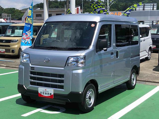 ハイゼットカーゴDX 4WD 走行距離2282km4WD スマートアシスト キーレスエントリー AM/FMラジオ キーレスエントリー オーバーヘッドシェルフ 撥水フルファブリックシート ユースフルナット(山形県)の中古車