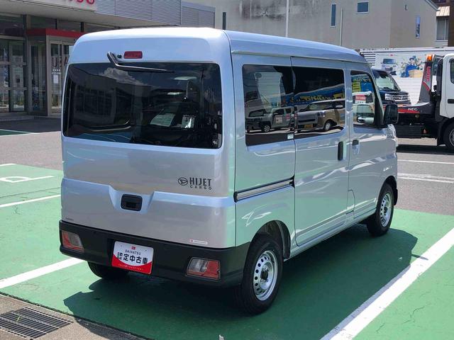 ハイゼットカーゴDX 4WD 走行距離2282km4WD スマートアシスト キーレスエントリー AM/FMラジオ キーレスエントリー オーバーヘッドシェルフ 撥水フルファブリックシート ユースフルナット(山形県)の中古車