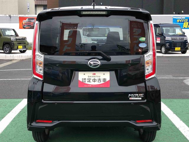 ムーヴカスタム　Ｘ　ＳＡ　４ＷＤ　走行距離６８５８７ｋｍ４ＷＤ　スマートアシスト　プッシュボタンスタート　キーフリーシステム　アルミホイール　オートエアコン　ＣＤオーディオ　フロントフォグランプ（山形県）の中古車