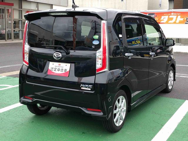 ムーヴカスタム　Ｘ　ＳＡ　４ＷＤ　走行距離６８５８７ｋｍ４ＷＤ　スマートアシスト　プッシュボタンスタート　キーフリーシステム　アルミホイール　オートエアコン　ＣＤオーディオ　フロントフォグランプ（山形県）の中古車
