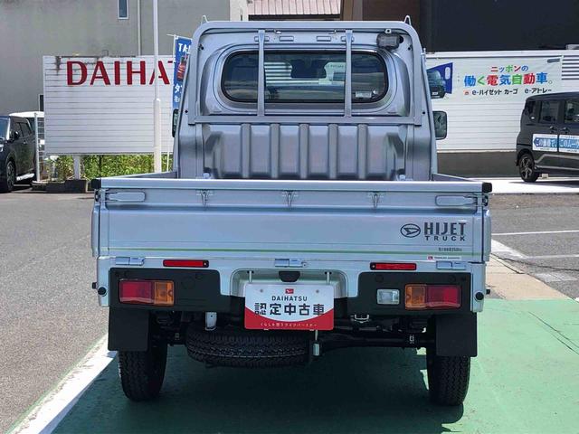 ハイゼットトラックスタンダード 農用スペシャル 4WD 走行距離987km4WD スマートアシスト リヤ4枚リーフスプリング スーパーデフロック スーパークリーンエアフィルター LED大型荷台作業灯 AM/FMラジオ(山形県)の中古車