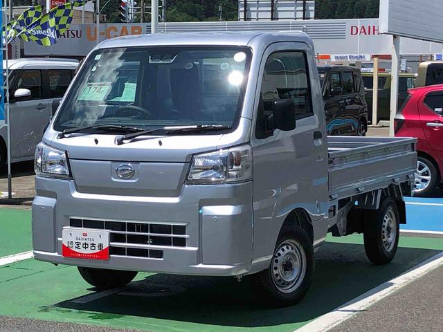 ハイゼットトラックスタンダード 農用スペシャル 4WD 走行距離987km4WD スマートアシスト リヤ4枚リーフスプリング スーパーデフロック スーパークリーンエアフィルター LED大型荷台作業灯 AM/FMラジオ(山形県)の中古車
