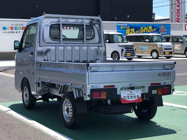 ハイゼットトラックスタンダード 農用スペシャル 4WD 走行距離987km4WD スマートアシスト リヤ4枚リーフスプリング スーパーデフロック スーパークリーンエアフィルター LED大型荷台作業灯 AM/FMラジオ(山形県)の中古車