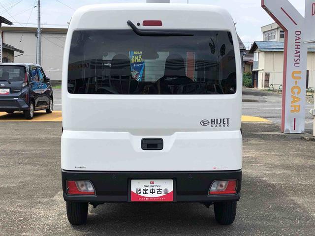 ハイゼットカーゴDX 4WD 走行距離16082km4WD スマートアシスト キーレスエントリー オーバーヘッドシェルフ ユースフルナット 撥水フルファブリックシート表皮 マニュアルエアコン AM/FMラジオ(山形県)の中古車