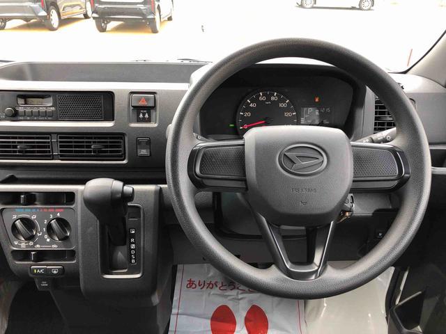 ハイゼットカーゴDX 4WD 走行距離16082km4WD スマートアシスト キーレスエントリー オーバーヘッドシェルフ ユースフルナット 撥水フルファブリックシート表皮 マニュアルエアコン AM/FMラジオ(山形県)の中古車