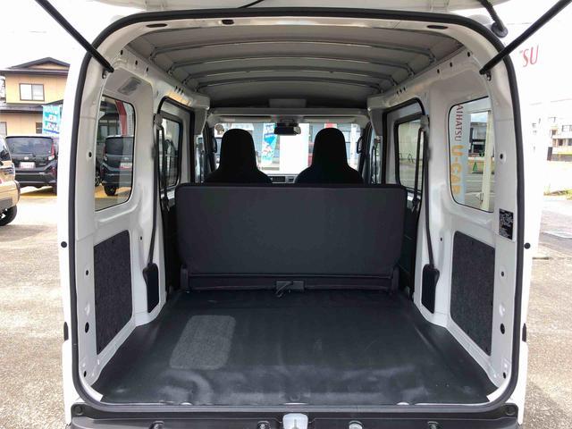 ハイゼットカーゴDX 4WD 走行距離16082km4WD スマートアシスト キーレスエントリー オーバーヘッドシェルフ ユースフルナット 撥水フルファブリックシート表皮 マニュアルエアコン AM/FMラジオ(山形県)の中古車