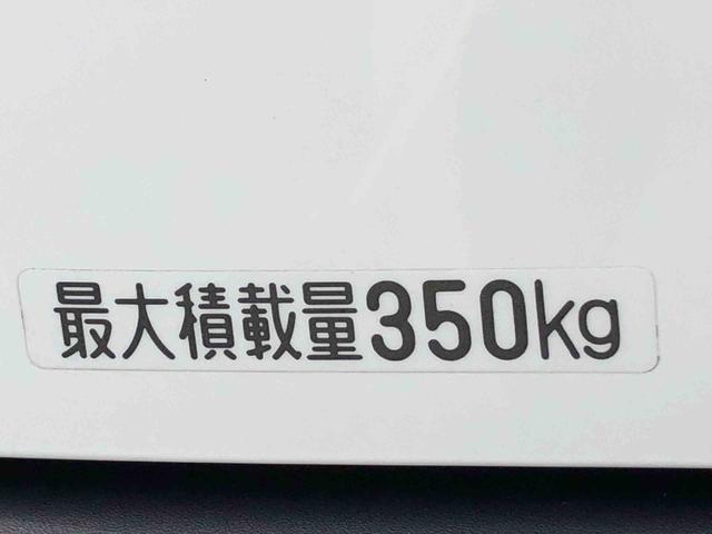 ハイゼットカーゴDX 4WD 走行距離16082km4WD スマートアシスト キーレスエントリー オーバーヘッドシェルフ ユースフルナット 撥水フルファブリックシート表皮 マニュアルエアコン AM/FMラジオ(山形県)の中古車