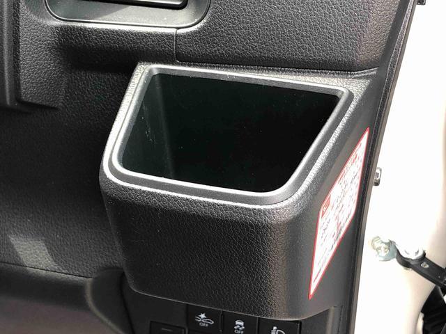 ハイゼットカーゴDX 4WD 走行距離16082km4WD スマートアシスト キーレスエントリー オーバーヘッドシェルフ ユースフルナット 撥水フルファブリックシート表皮 マニュアルエアコン AM/FMラジオ(山形県)の中古車