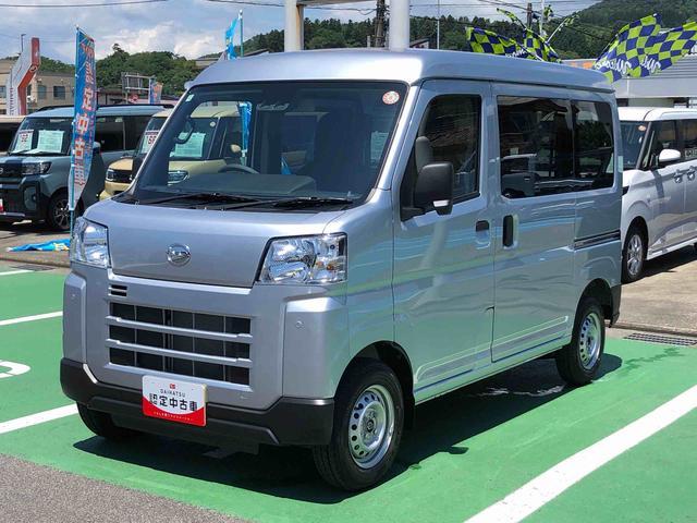 ハイゼットカーゴDX 4WD 走行距離2550km4WD スマートアシスト キーレスエントリー オーバーヘッドシェルフ 撥水フルファブリックシート表皮 アッパートレイ マニュアルエアコン(山形県)の中古車