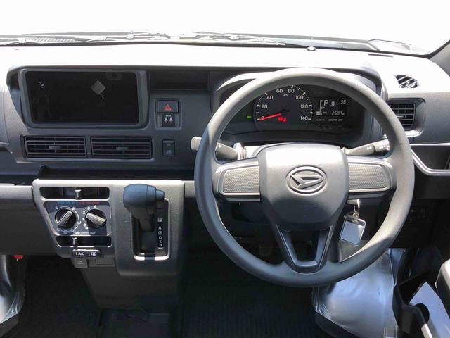 ハイゼットカーゴDX 4WD 走行距離2550km4WD スマートアシスト キーレスエントリー オーバーヘッドシェルフ 撥水フルファブリックシート表皮 アッパートレイ マニュアルエアコン(山形県)の中古車