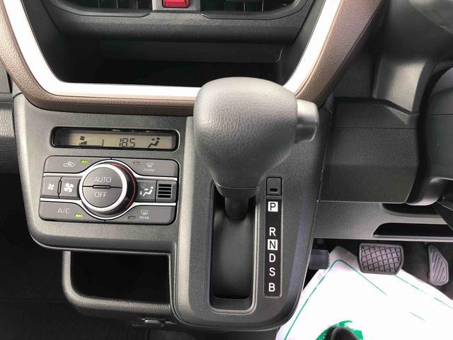 ムーヴX 4WD 走行距離3961km4WD スマートアシスト プッシュボタンスタート キーフリーシステム 左側パワースライドドア LEDヘッドランプ マルチインフォメーションディスプレイ(山形県)の中古車