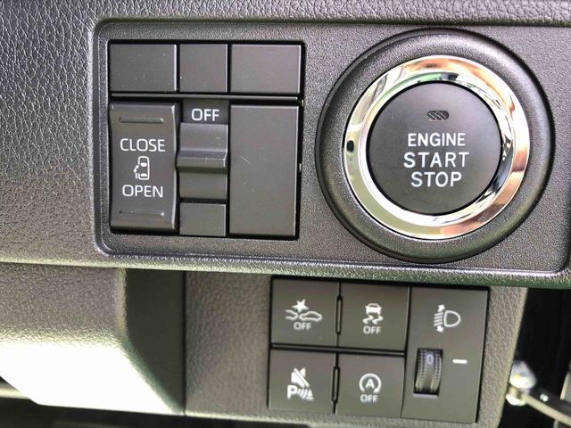 ムーヴＸ　４ＷＤ　走行距離３９６１ｋｍ４ＷＤ　スマートアシスト　プッシュボタンスタート　キーフリーシステム　左側パワースライドドア　ＬＥＤヘッドランプ　マルチインフォメーションディスプレイ（山形県）の中古車