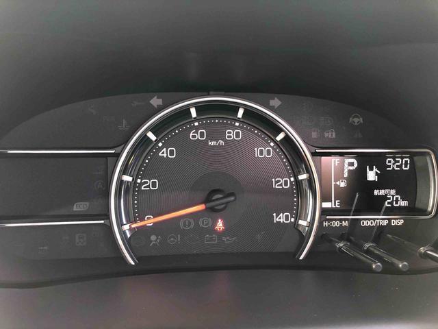 ムーヴＸ　４ＷＤ　走行距離３９６１ｋｍ４ＷＤ　スマートアシスト　プッシュボタンスタート　キーフリーシステム　左側パワースライドドア　ＬＥＤヘッドランプ　マルチインフォメーションディスプレイ（山形県）の中古車