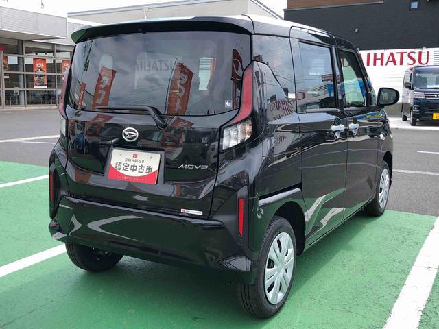 ムーヴX 4WD 走行距離3502km4WD スマートアシスト プッシュボタンスタート キーフリーシステム 左側パワースライドドア 足踏式パーキングブレーキ オートエアコン ウレタンステアリングホイール(山形県)の中古車