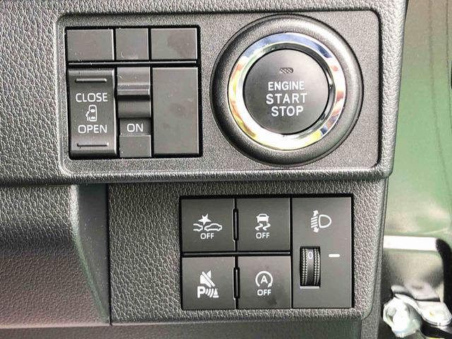 ムーヴX 4WD 走行距離3502km4WD スマートアシスト プッシュボタンスタート キーフリーシステム 左側パワースライドドア 足踏式パーキングブレーキ オートエアコン ウレタンステアリングホイール(山形県)の中古車