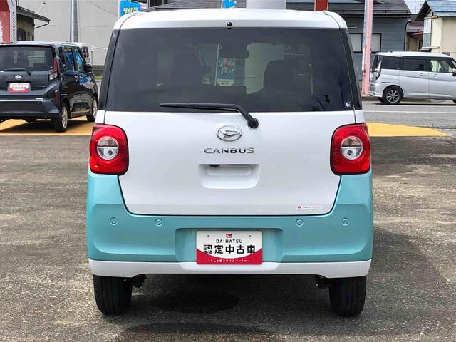 ムーヴキャンバスストライプスGターボ 4WD 走行距離3554km4WD スマートアシスト プッシュボタンスタート キーフリーシステム 両側パワースライドドア 電動パーキングブレーキ クルーズコントロール オートエアコン(山形県)の中古車