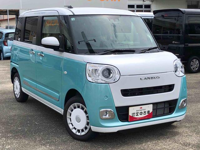 ムーヴキャンバスストライプスGターボ 4WD 走行距離3554km4WD スマートアシスト プッシュボタンスタート キーフリーシステム 両側パワースライドドア 電動パーキングブレーキ クルーズコントロール オートエアコン(山形県)の中古車