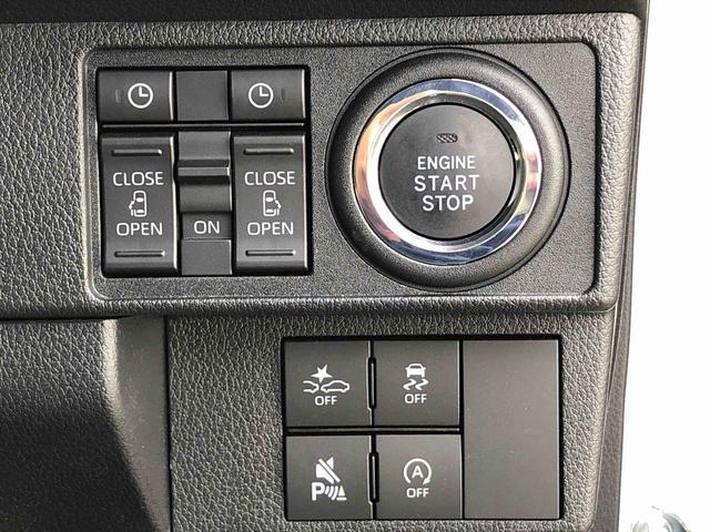 ムーヴキャンバスストライプスGターボ 4WD 走行距離3554km4WD スマートアシスト プッシュボタンスタート キーフリーシステム 両側パワースライドドア 電動パーキングブレーキ クルーズコントロール オートエアコン(山形県)の中古車
