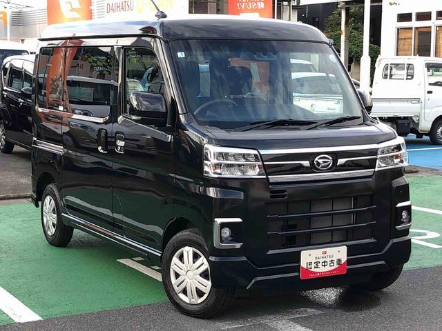 アトレーRS 4WD 走行距離2923km4WD スマートアシスト プッシュボタンスタート キーフリーシステム 両側パワースライドドア フロントフォグランプ オートエアコン クルーズコントロール(山形県)の中古車