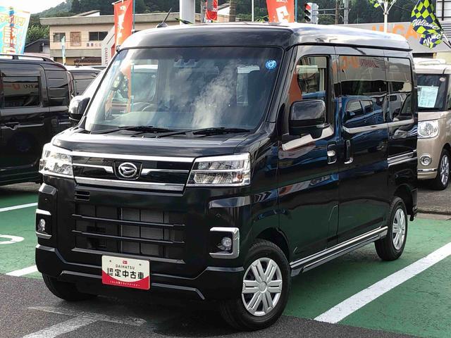 アトレーRS 4WD 走行距離2923km4WD スマートアシスト プッシュボタンスタート キーフリーシステム 両側パワースライドドア フロントフォグランプ オートエアコン クルーズコントロール(山形県)の中古車