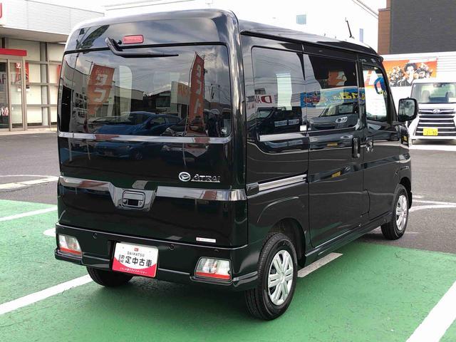 アトレーRS 4WD 走行距離2923km4WD スマートアシスト プッシュボタンスタート キーフリーシステム 両側パワースライドドア フロントフォグランプ オートエアコン クルーズコントロール(山形県)の中古車