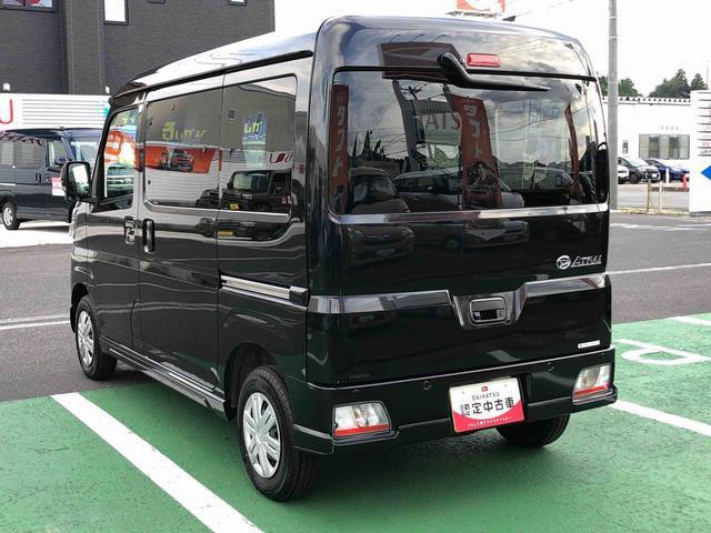 アトレーRS 4WD 走行距離2923km4WD スマートアシスト プッシュボタンスタート キーフリーシステム 両側パワースライドドア フロントフォグランプ オートエアコン クルーズコントロール(山形県)の中古車