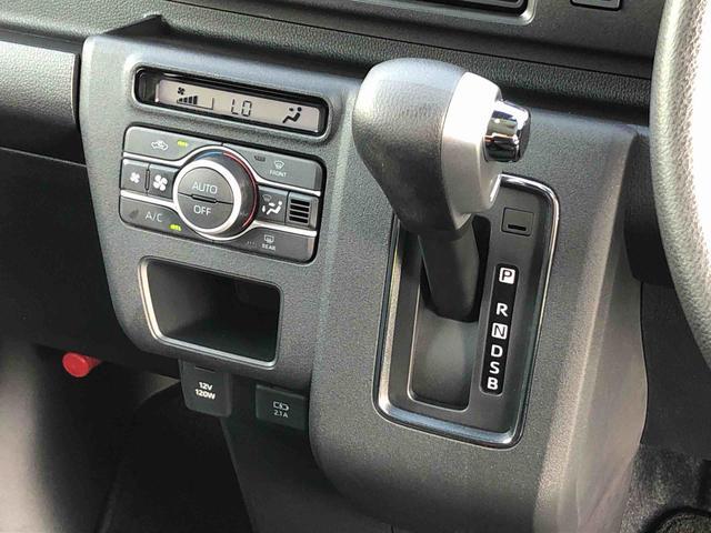 アトレーRS 4WD 走行距離2923km4WD スマートアシスト プッシュボタンスタート キーフリーシステム 両側パワースライドドア フロントフォグランプ オートエアコン クルーズコントロール(山形県)の中古車