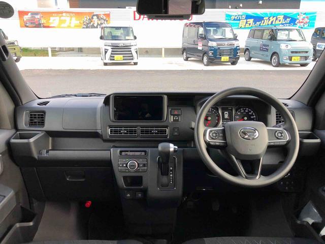 アトレーRS 4WD 走行距離2923km4WD スマートアシスト プッシュボタンスタート キーフリーシステム 両側パワースライドドア フロントフォグランプ オートエアコン クルーズコントロール(山形県)の中古車