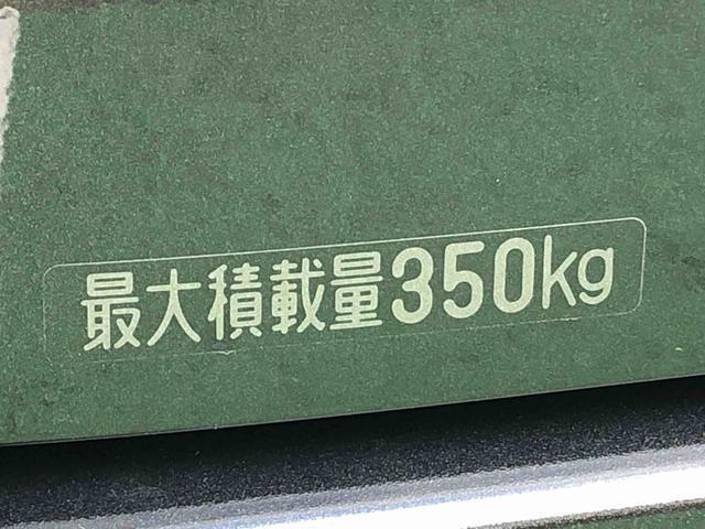 アトレーRS 4WD 走行距離2923km4WD スマートアシスト プッシュボタンスタート キーフリーシステム 両側パワースライドドア フロントフォグランプ オートエアコン クルーズコントロール(山形県)の中古車