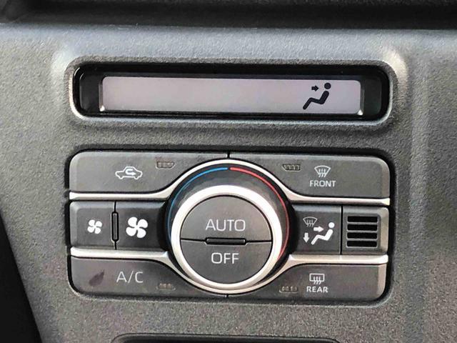 アトレーRS 4WD 走行距離2923km4WD スマートアシスト プッシュボタンスタート キーフリーシステム 両側パワースライドドア フロントフォグランプ オートエアコン クルーズコントロール(山形県)の中古車