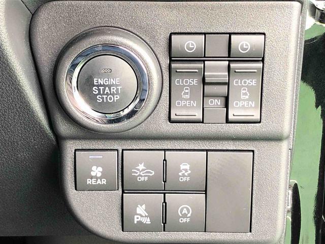 アトレーRS 4WD 走行距離2923km4WD スマートアシスト プッシュボタンスタート キーフリーシステム 両側パワースライドドア フロントフォグランプ オートエアコン クルーズコントロール(山形県)の中古車