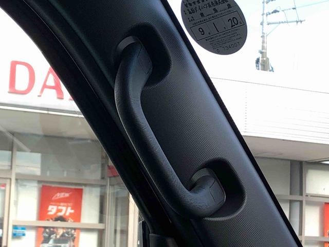 アトレーRS 4WD 走行距離2923km4WD スマートアシスト プッシュボタンスタート キーフリーシステム 両側パワースライドドア フロントフォグランプ オートエアコン クルーズコントロール(山形県)の中古車