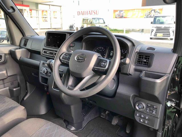 アトレーRS 4WD 走行距離2923km4WD スマートアシスト プッシュボタンスタート キーフリーシステム 両側パワースライドドア フロントフォグランプ オートエアコン クルーズコントロール(山形県)の中古車
