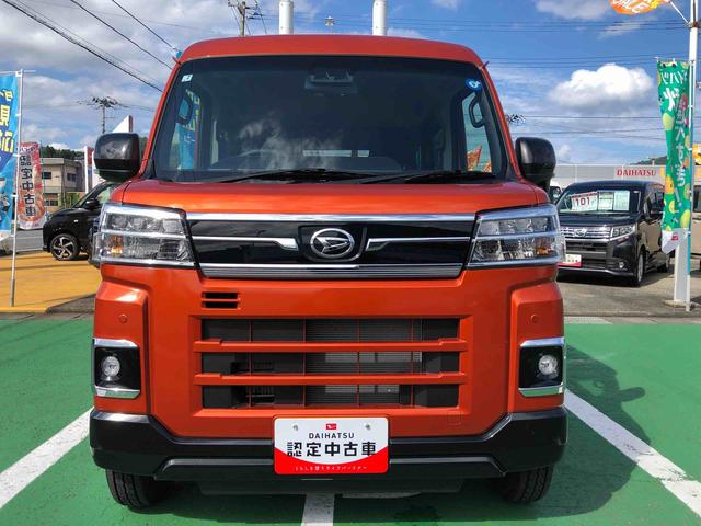 アトレー 中古車 ＲＳ　４ＷＤ　走行距離４２７９ｋｍ４ＷＤ　スマートアシスト　プッシュボタンスタート　キーフリーシステム　両側パワースライドドア　フロントフォグランプ　クルーズコントロール　オートエアコン