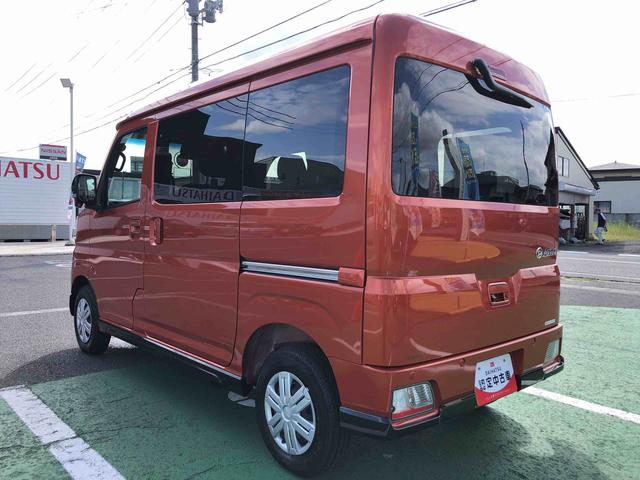 アトレーＲＳ　４ＷＤ　走行距離４２７９ｋｍ４ＷＤ　スマートアシスト　プッシュボタンスタート　キーフリーシステム　両側パワースライドドア　フロントフォグランプ　クルーズコントロール　オートエアコン（山形県）の中古車
