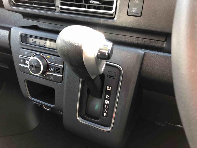 アトレーＲＳ　４ＷＤ　走行距離４２７９ｋｍ４ＷＤ　スマートアシスト　プッシュボタンスタート　キーフリーシステム　両側パワースライドドア　フロントフォグランプ　クルーズコントロール　オートエアコン（山形県）の中古車