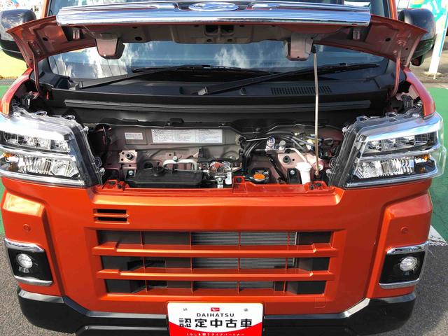 アトレーＲＳ　４ＷＤ　走行距離４２７９ｋｍ４ＷＤ　スマートアシスト　プッシュボタンスタート　キーフリーシステム　両側パワースライドドア　フロントフォグランプ　クルーズコントロール　オートエアコン（山形県）の中古車