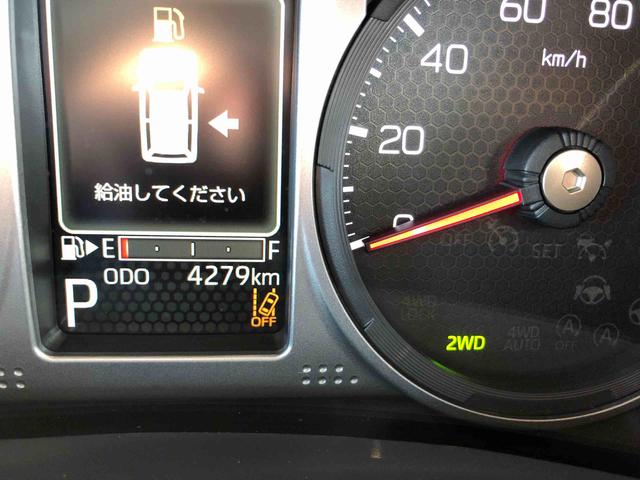 アトレーＲＳ　４ＷＤ　走行距離４２７９ｋｍ４ＷＤ　スマートアシスト　プッシュボタンスタート　キーフリーシステム　両側パワースライドドア　フロントフォグランプ　クルーズコントロール　オートエアコン（山形県）の中古車