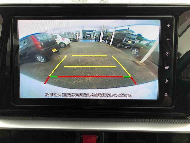 ロッキープレミアム　４ＷＤ　走行距離７２７８０ｋｍ４ＷＤ　スマートアシスト　プッシュボタンスタート　キーフリーシステム　カーナビゲーション　フロントフォグランプ　クルーズコントロール　アルミホイール　オートエアコン（山形県）の中古車
