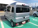 ４ＷＤ　スマートアシスト　マニュアルエアコン　コーナーセンサー　キーレスエントリー　スチールホイール　アイドリングストップ（山形県）の中古車
