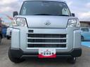 ４ＷＤ　スマートアシスト　キーレスエントリー　マニュアルエアコン　プッシュボタンスタート　ナビゲーション（山形県）の中古車