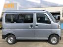 ４ＷＤ　スマートアシスト　キーレスエントリー　マニュアルエアコン　プッシュボタンスタート　ナビゲーション（山形県）の中古車