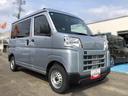 ４ＷＤ　スマートアシスト　キーレスエントリー　マニュアルエアコン　プッシュボタンスタート　ナビゲーション（山形県）の中古車