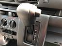 ４ＷＤ　スマートアシスト　キーレスエントリー　マニュアルエアコン　プッシュボタンスタート　ナビゲーション（山形県）の中古車
